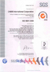 China CNBM international corporation zertifizierungen